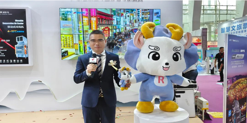 新品發布會現場展現.jpg