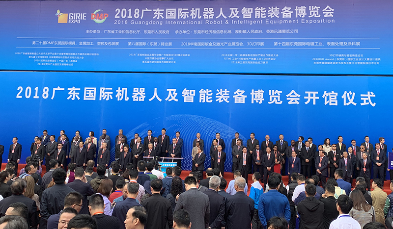 節能通風工業扇廠家瑞泰風參展厚街智博會圓滿落幕！