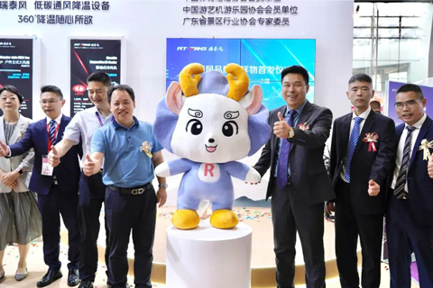“瑞意出新 勢必出眾”瑞泰風新品發布會圓滿結束